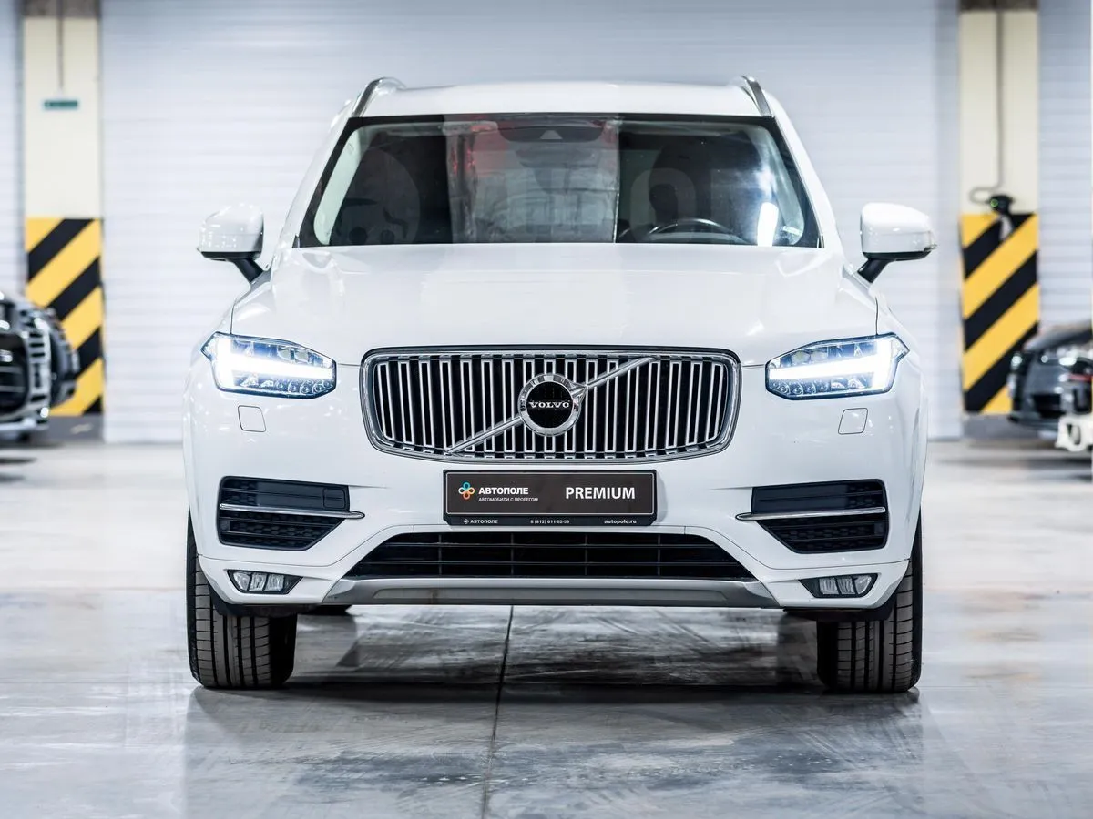 Volvo XC90 Image 5